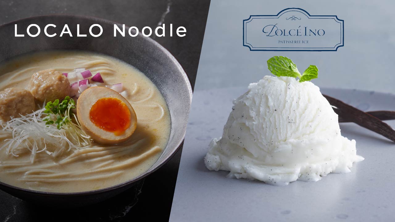 【待望の実店舗販売開始】史上最少カロリーアイス「Dolce Ino」と食通も絶賛の低カロリー麺「LOCALO Noodle」話題の低カロリー食品が、ついにコンビニで販売開始
