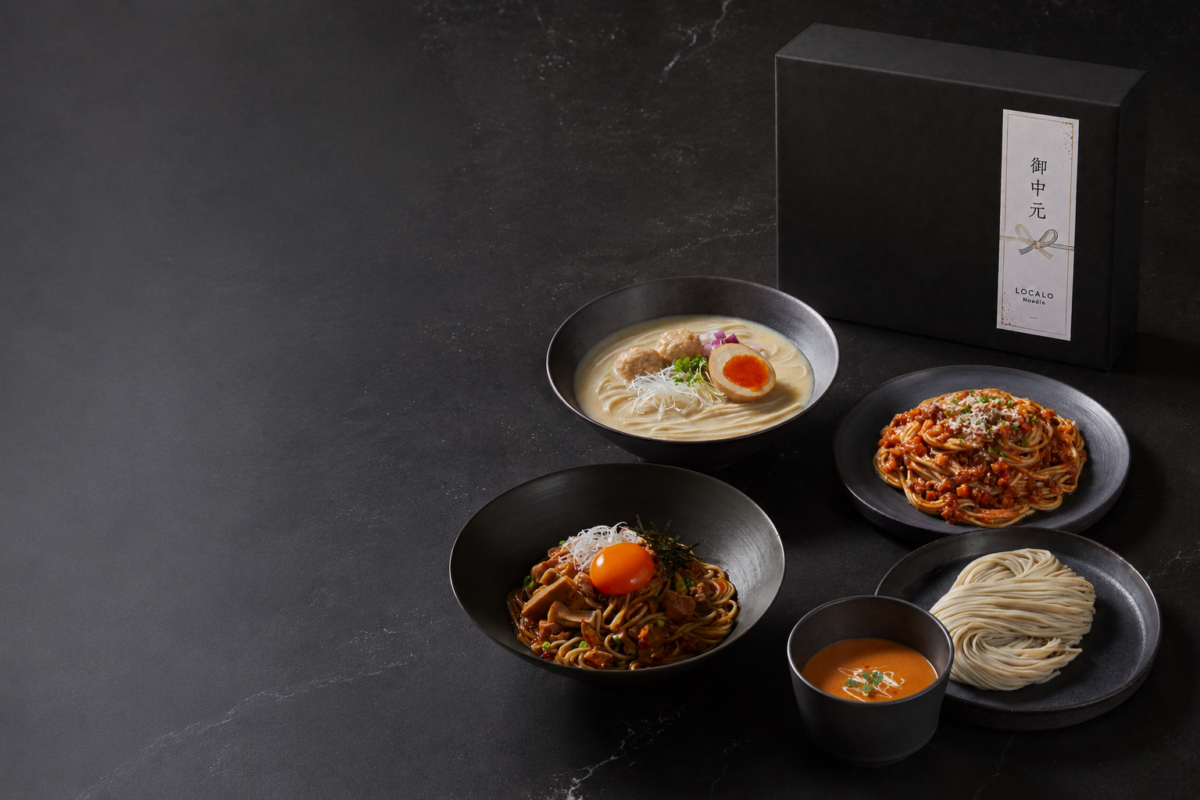 今年のお中元は、からだを気づかう麺ギフトを。LOCALO Noodleのギフトセット